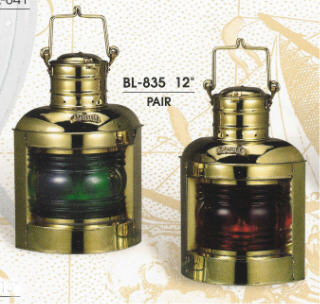 PORT AND STARBOARD 12.5 INCH LAMPS BL835